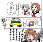 オリジナル漫画４