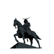 独眼竜 伊達政宗