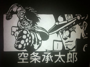 【切り絵】　JOJO 空条承太郎