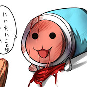 いい太鼓とはそれだけか ニコニコ静画 イラスト