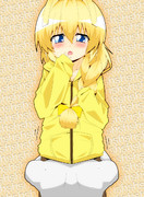 ハス太君の◯ん◯んhshsしたい