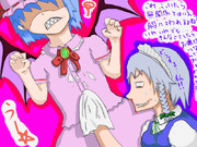 ゜ふいたら゜負け