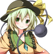 こいしちゃんは可愛い