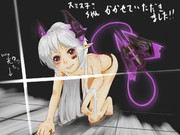 絵師Ｚ.Ｉ.Ｔさんの看板娘を描かせていただいた！（二回目）