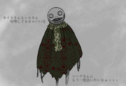 ニーアレプリカント ニコニコ静画 イラスト
