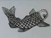 鯉　【切ってみた】