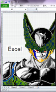 Excel（セル）