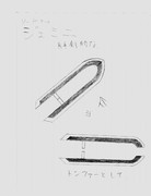 ソードアート　ジェミニ