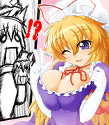 スキマ妖怪が現れｔ･･･うわやめろなにをすｒ