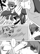 モンスターの皆さん４０