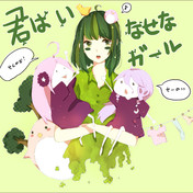 石風呂 ニコニコ静画 イラスト