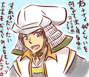 輝いていたあの頃