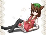 はだけ橙