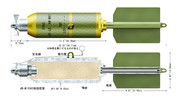 【アメリカ軍】AN-M41 20ポンド破片爆弾