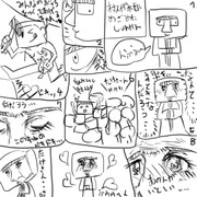 村人 ニコニコ静画 イラスト