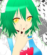 メイド地味子塗らせていただいたヽ(ﾟ∀ﾟ)ﾉ