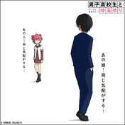 なぜベストを尽くさないのか ニコニコ静画 イラスト