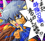 途中でしょうがぁぁぁぁ！？