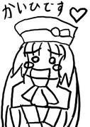 ガンダムexa ニコニコ静画 イラスト
