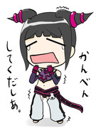 ジュリ