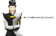 お前それサバンナでも同じ事言えんの ニコニコ静画 イラスト