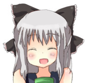 ぷはー☆