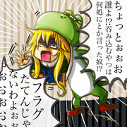 【Ib】吞み込めた夜