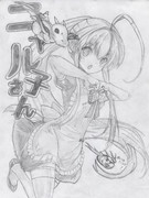 這いよれ！ブライアさん