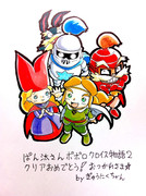 ポポロクロイス物語２クリア！