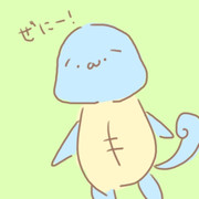 しょぼん ニコニコ静画 イラスト