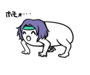 ┌(┌＾o＾)┐ﾎﾓｫ…