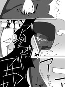 モンスターの皆さん４４