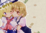 やわらかい
