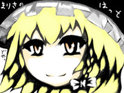 魔理沙・・・？