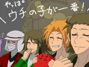 戦国BASARA幼稚園しぇんごくばしゃら！～お遊戯会保護者席編！～