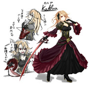 オリジナルアバター・カルア