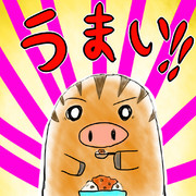 ウリ坊 ニコニコ静画 イラスト