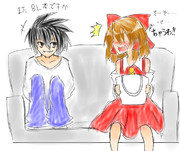 へんてこ・・コンビ？