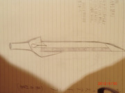 ウエントゥスアーラ（風の翼）ラテン語