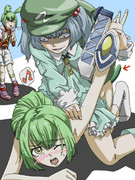 友達からのりくえすと