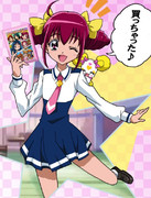 うちの看板娘♪