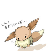 W ニコニコ静画 イラスト