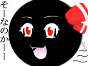 皆一回は考えることだよね！！