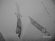 シルワメンダシウム（森の嘘）ラテン語