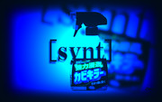 synt(BEMANI)