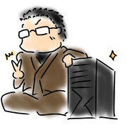 新パソコン買いました