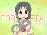 今日のなのちゃん300枚目！