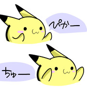 ピカチュー ニコニコ静画 イラスト