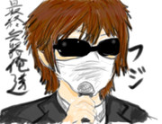 フジ ニコニコ静画 イラスト