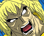 黄衣の王である！